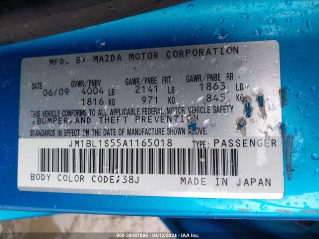 Photo 8 VIN: JM1BL1S55A1165018 - MAZDA MAZDA3 