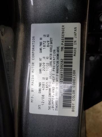 Photo 11 VIN: JM1BL1S56A1109282 - MAZDA MAZDA3 