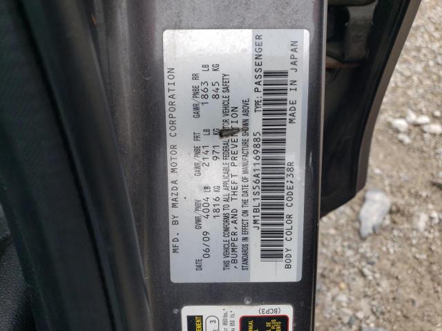 Photo 11 VIN: JM1BL1S56A1169885 - MAZDA MAZDA 3 