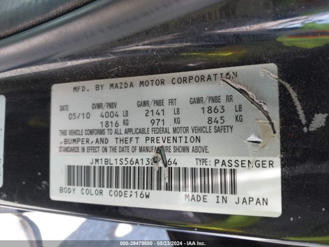 Photo 8 VIN: JM1BL1S56A1327464 - MAZDA 3 