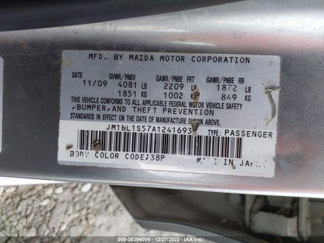 Photo 8 VIN: JM1BL1S57A1241693 - MAZDA MAZDA3 