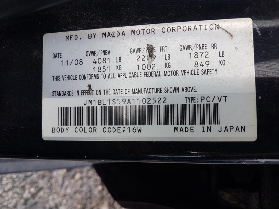 Photo 9 VIN: JM1BL1S59A1102522 - MAZDA 3 S 