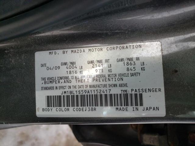 Photo 9 VIN: JM1BL1S59A1152417 - MAZDA 3 S 