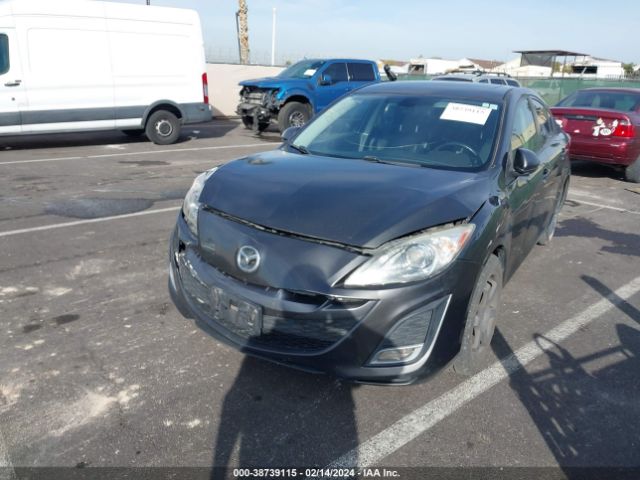 Photo 5 VIN: JM1BL1S59A1338698 - MAZDA MAZDA3 