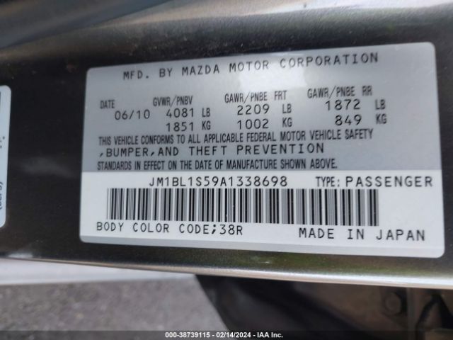 Photo 8 VIN: JM1BL1S59A1338698 - MAZDA MAZDA3 