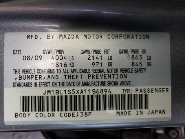 Photo 11 VIN: JM1BL1S5XA1196894 - MAZDA 3 S 