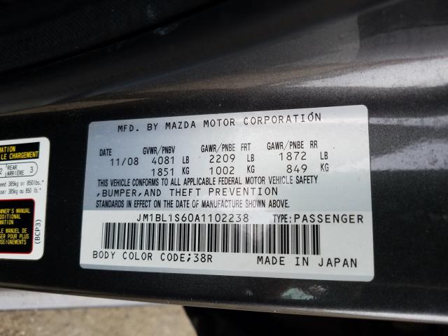 Photo 9 VIN: JM1BL1S60A1102238 - MAZDA 3 S 