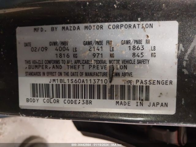 Photo 8 VIN: JM1BL1S60A1137104 - MAZDA MAZDA3 