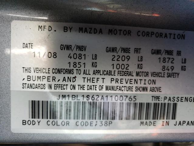 Photo 9 VIN: JM1BL1S62A1100765 - MAZDA 3 S 