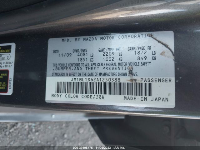 Photo 8 VIN: JM1BL1S62A1250388 - MAZDA 3 