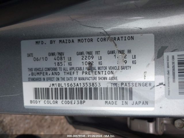 Photo 8 VIN: JM1BL1S63A1353853 - MAZDA MAZDA3 