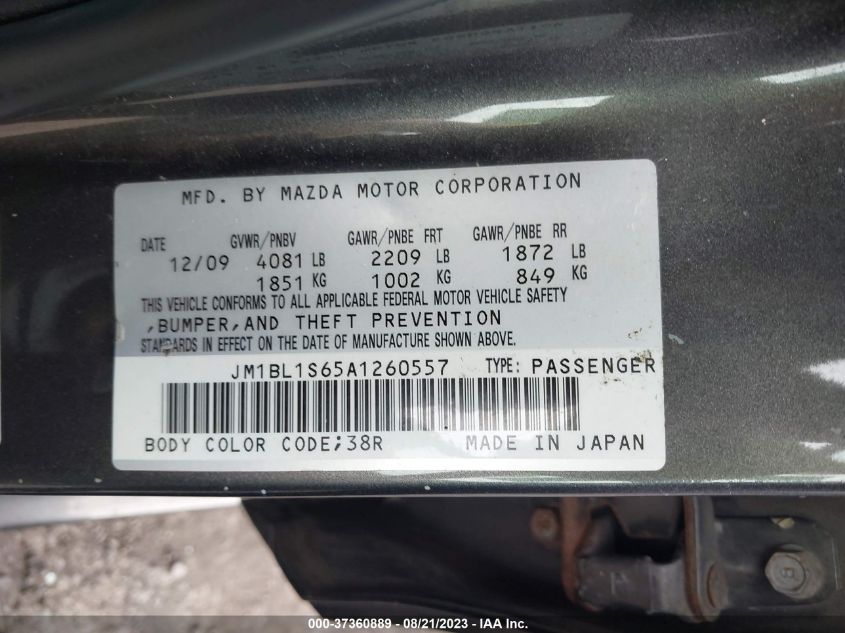 Photo 8 VIN: JM1BL1S65A1260557 - MAZDA 3 