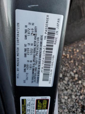 Photo 11 VIN: JM1BL1S65A1339453 - MAZDA MAZDA3 