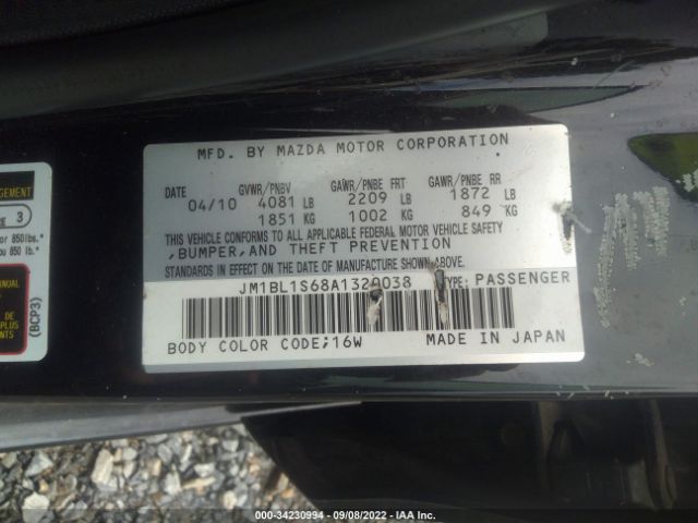 Photo 8 VIN: JM1BL1S68A1320038 - MAZDA 3 