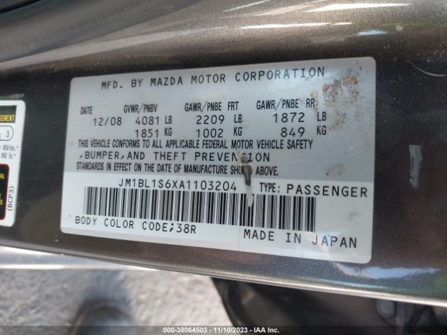 Photo 8 VIN: JM1BL1S6XA1103204 - MAZDA MAZDA3 