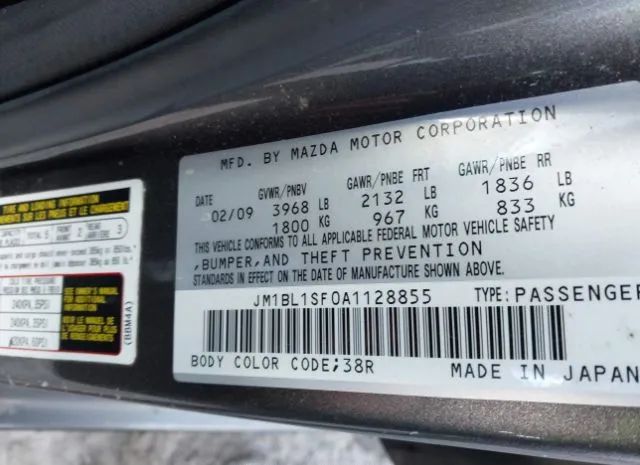 Photo 8 VIN: JM1BL1SF0A1128855 - MAZDA MAZDA3 