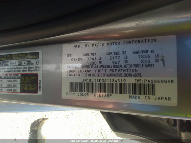 Photo 8 VIN: JM1BL1SF0A1184519 - MAZDA 3 