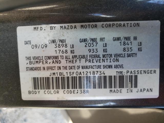 Photo 9 VIN: JM1BL1SF0A1218734 - MAZDA 3 I 