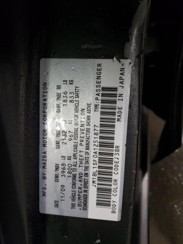 Photo 12 VIN: JM1BL1SF0A1251877 - MAZDA 3 I 