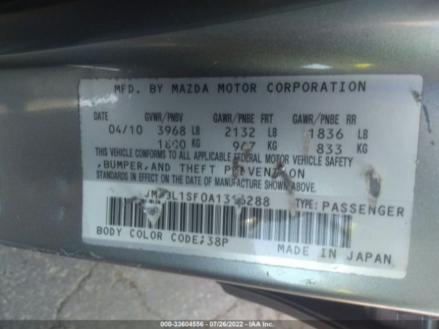 Photo 8 VIN: JM1BL1SF0A1316288 - MAZDA 3 