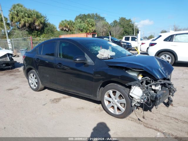 Photo 0 VIN: JM1BL1SF0A1332832 - MAZDA MAZDA3 