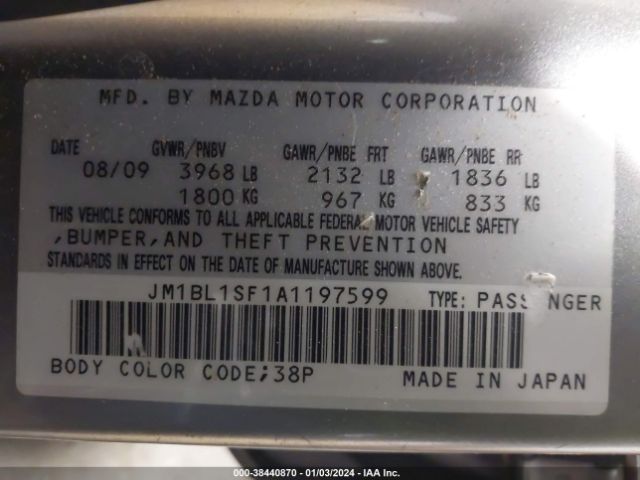 Photo 8 VIN: JM1BL1SF1A1197599 - MAZDA MAZDA3 