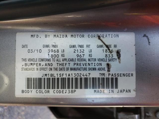 Photo 9 VIN: JM1BL1SF1A1302447 - MAZDA 3 I 