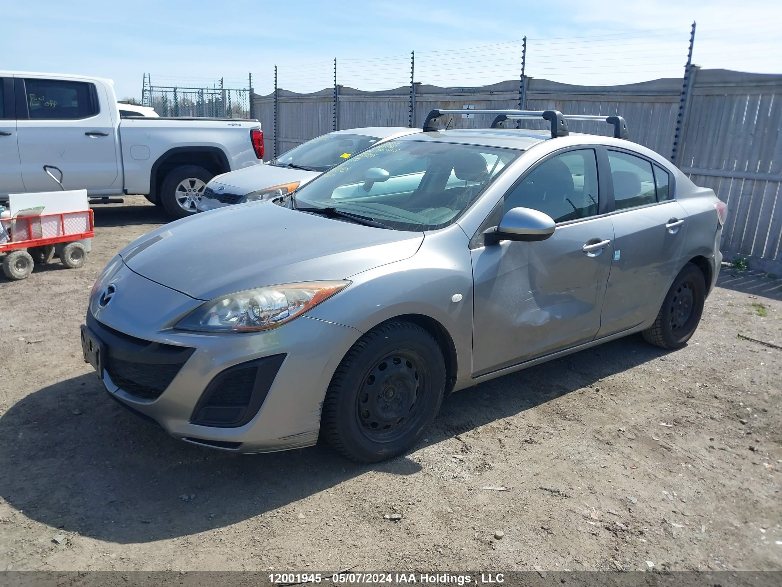 Photo 1 VIN: JM1BL1SF1A1333018 - MAZDA 3 