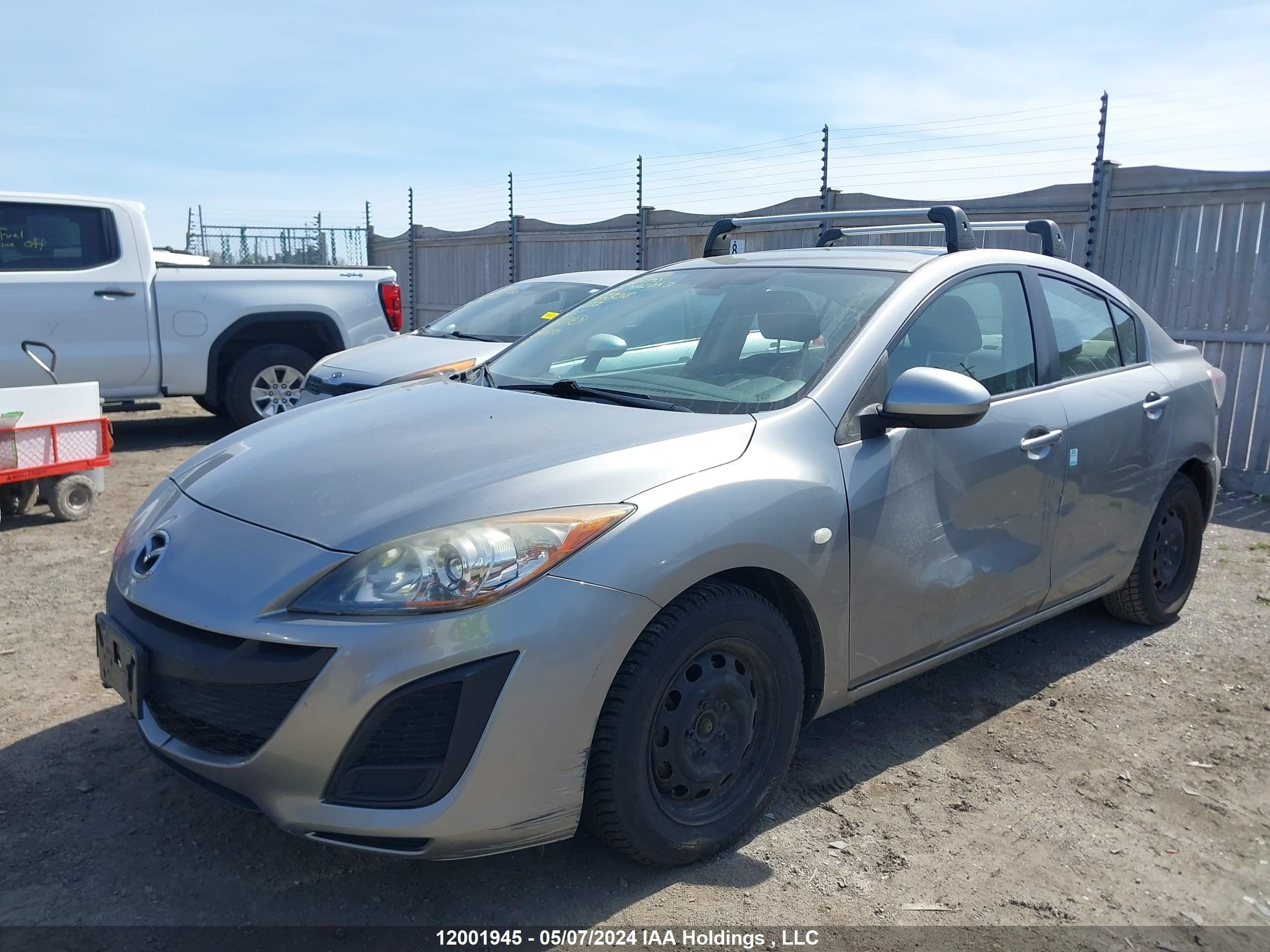 Photo 5 VIN: JM1BL1SF1A1333018 - MAZDA 3 