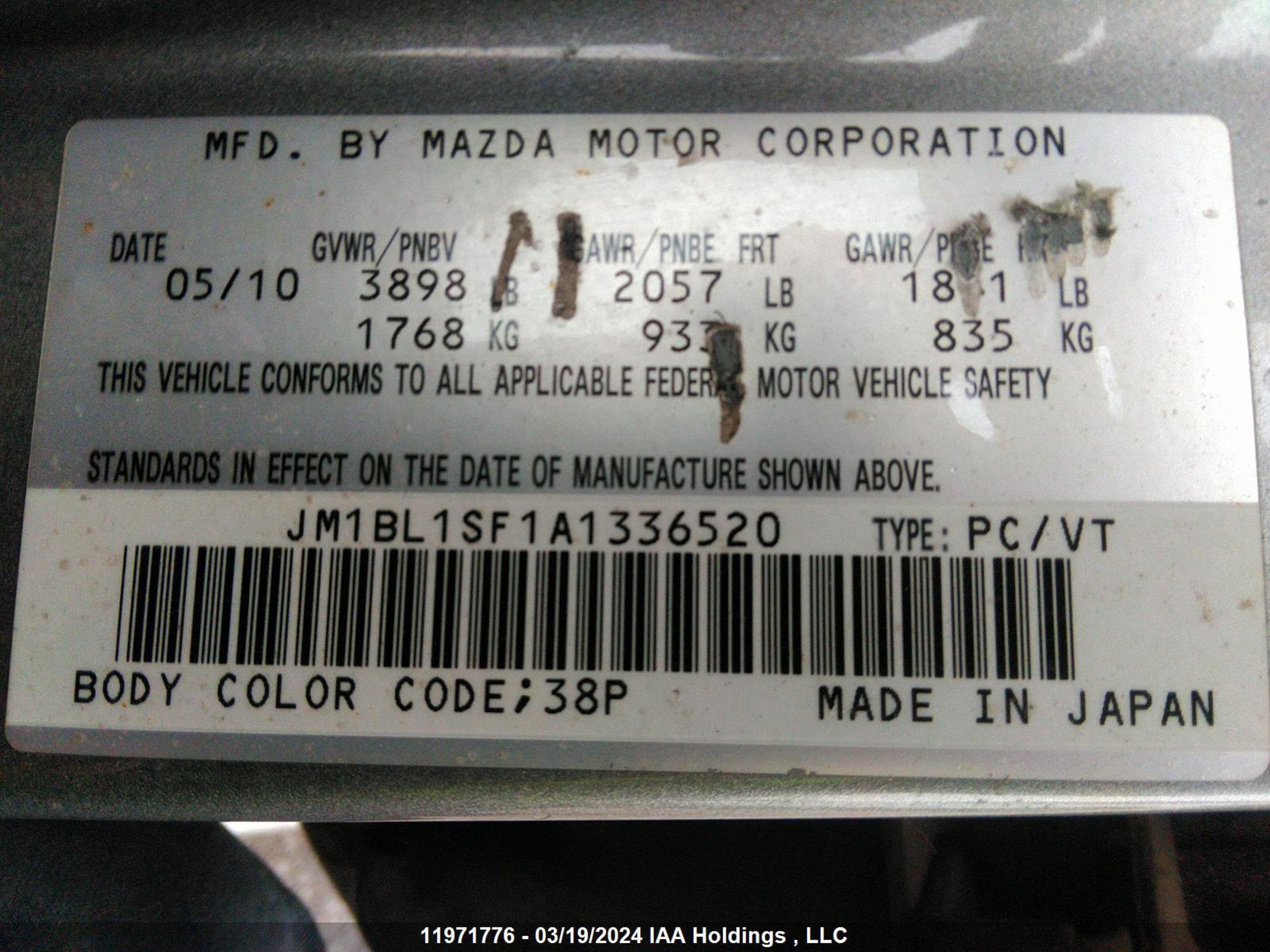 Photo 8 VIN: JM1BL1SF1A1336520 - MAZDA 3 