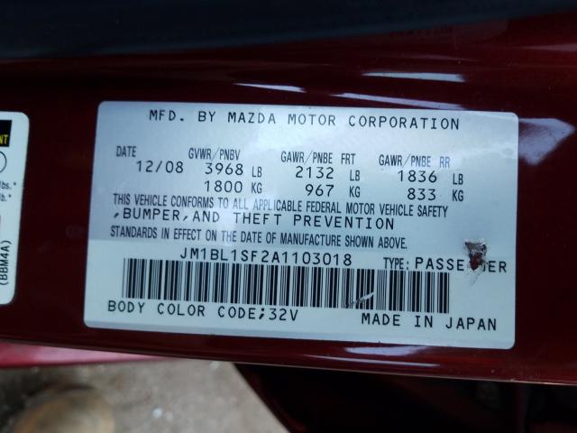 Photo 9 VIN: JM1BL1SF2A1103018 - MAZDA 3 I 