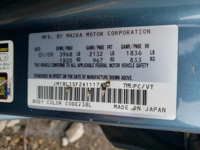 Photo 11 VIN: JM1BL1SF2A1117470 - MAZDA 3 I 