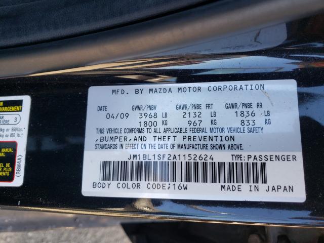 Photo 9 VIN: JM1BL1SF2A1152624 - MAZDA 3 I 