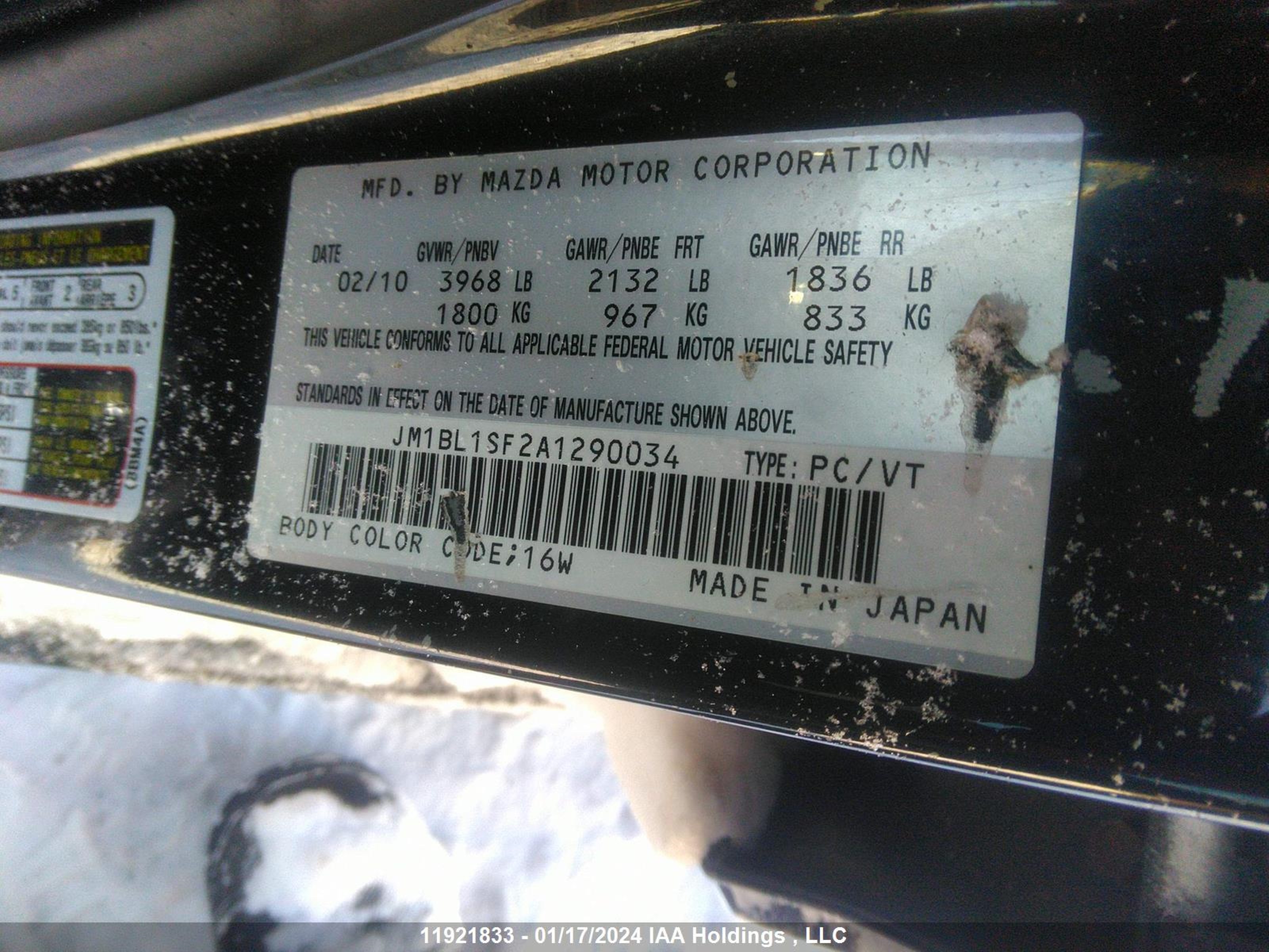 Photo 8 VIN: JM1BL1SF2A1290034 - MAZDA 3 