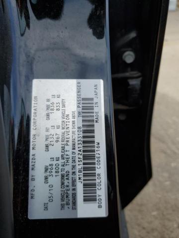 Photo 11 VIN: JM1BL1SF2A1333108 - MAZDA MAZDA3 