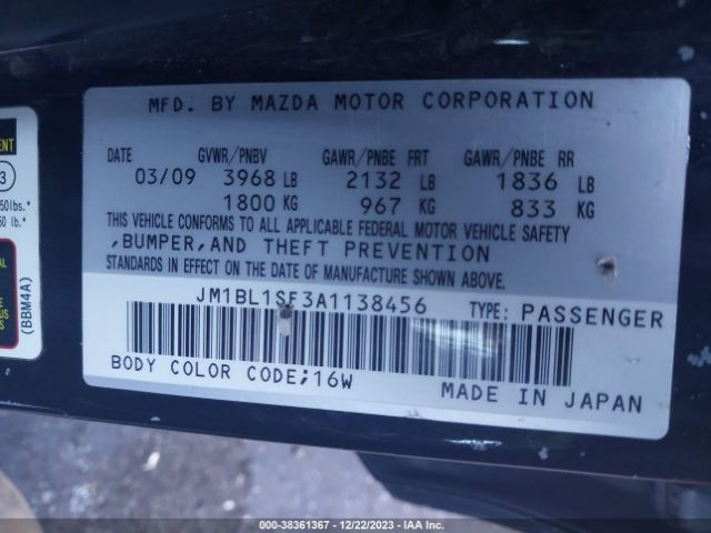 Photo 8 VIN: JM1BL1SF3A1138456 - MAZDA MAZDA3 