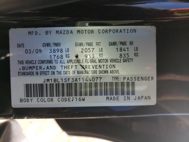 Photo 9 VIN: JM1BL1SF3A1144077 - MAZDA 3 I 