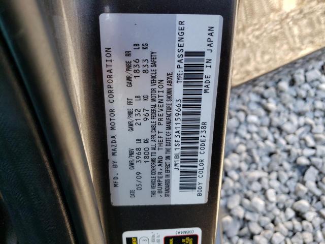 Photo 11 VIN: JM1BL1SF3A1159663 - MAZDA 3 I 