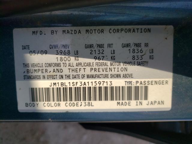 Photo 9 VIN: JM1BL1SF3A1159713 - MAZDA 3 I 