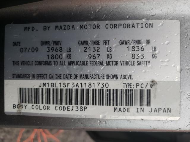 Photo 9 VIN: JM1BL1SF3A1181730 - MAZDA 3 I 