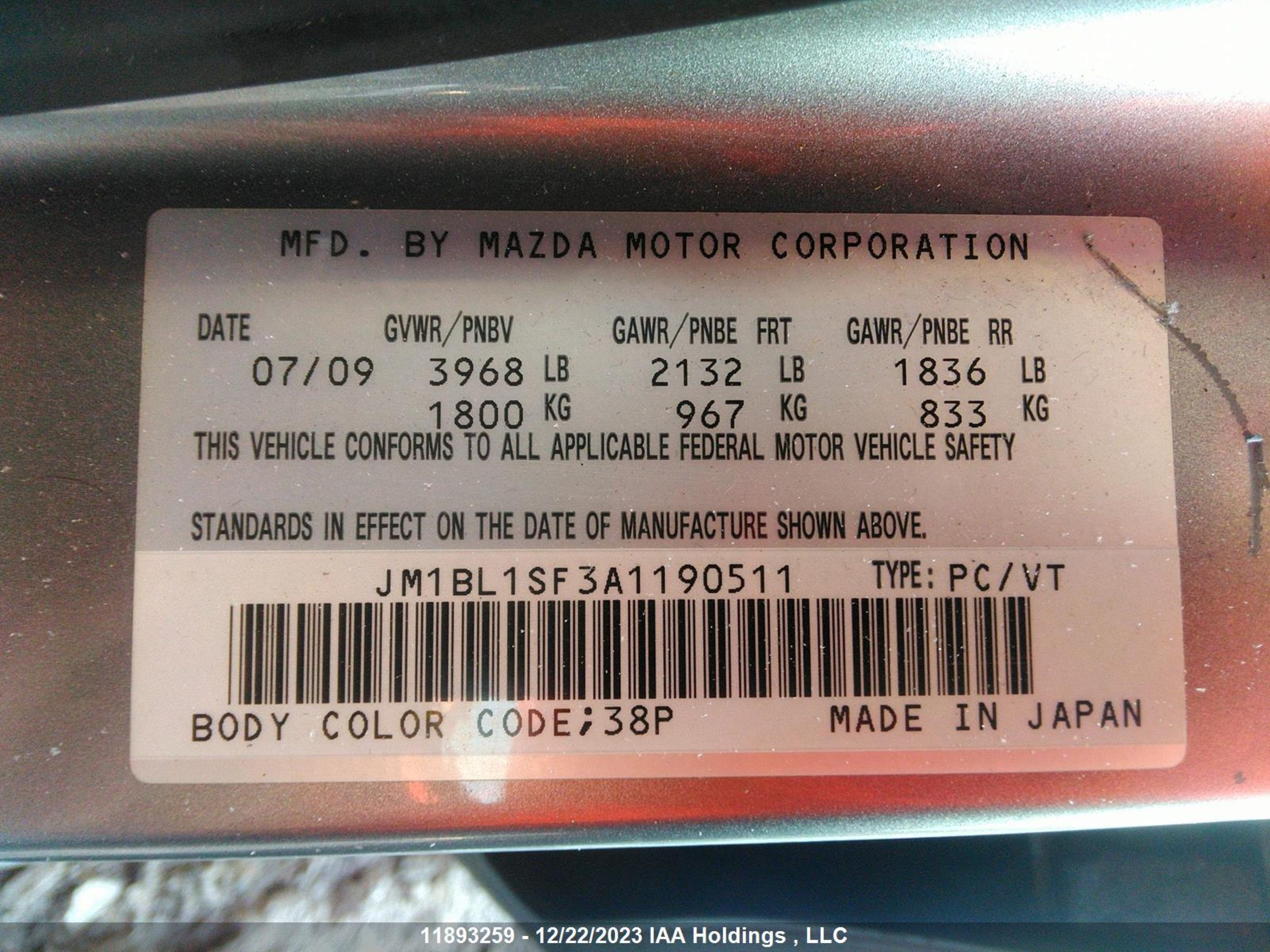 Photo 8 VIN: JM1BL1SF3A1190511 - MAZDA 3 