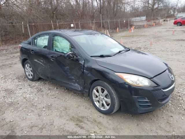 Photo 0 VIN: JM1BL1SF3A1212684 - MAZDA MAZDA3 