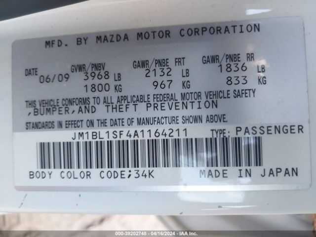 Photo 8 VIN: JM1BL1SF4A1164211 - MAZDA 3 