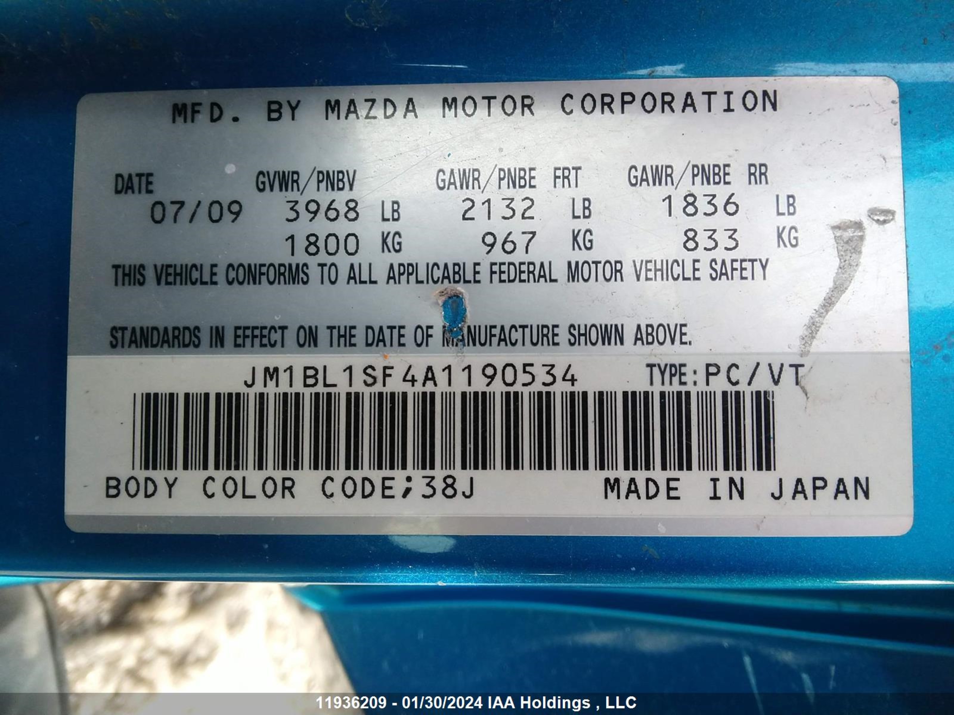 Photo 8 VIN: JM1BL1SF4A1190534 - MAZDA 3 