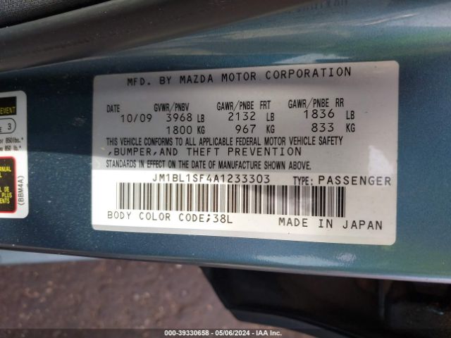 Photo 8 VIN: JM1BL1SF4A1233303 - MAZDA MAZDA3 