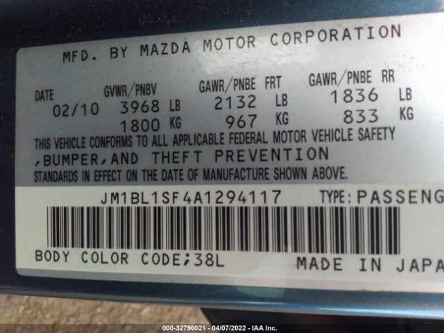 Photo 8 VIN: JM1BL1SF4A1294117 - MAZDA 3 