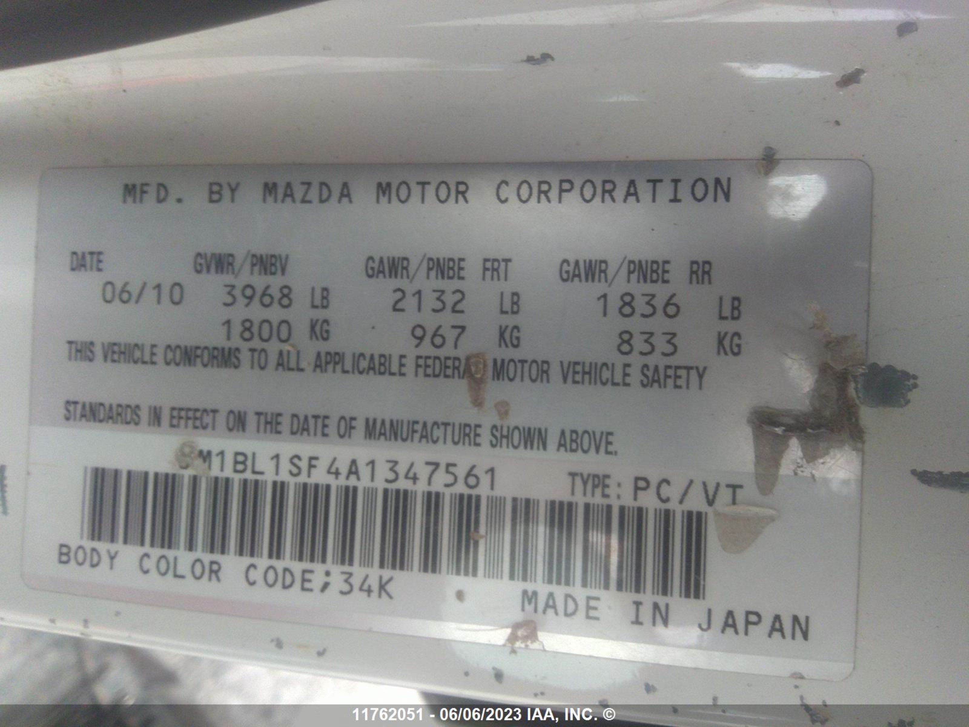 Photo 8 VIN: JM1BL1SF4A1347561 - MAZDA 3 