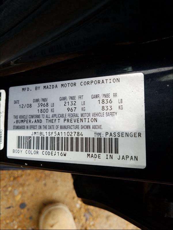 Photo 9 VIN: JM1BL1SF5A1102784 - MAZDA 3 I 