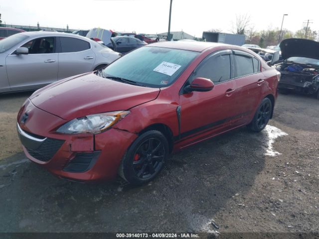 Photo 1 VIN: JM1BL1SF5A1206014 - MAZDA MAZDA3 