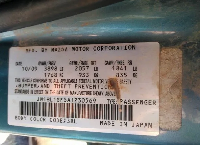 Photo 8 VIN: JM1BL1SF5A1230569 - MAZDA MAZDA3 